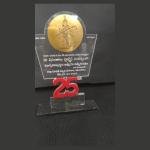 Custom Acrylic Award Trophy